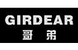 GIRDEAR